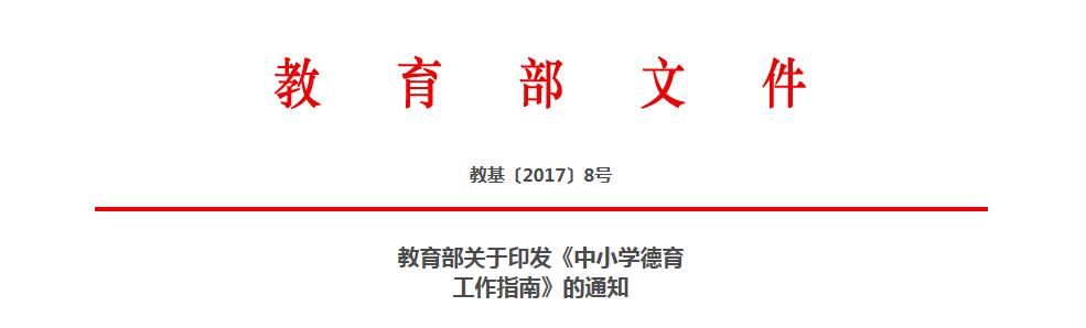 紅頭.jpg