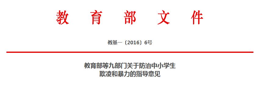 QQ截圖20180328100715.jpg
