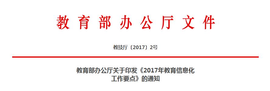 QQ截圖20180328101456.jpg