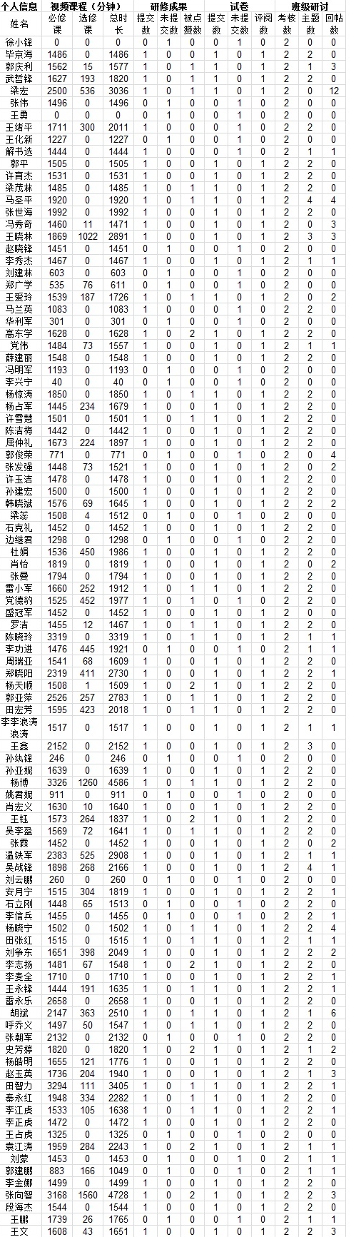1_副本.jpg
