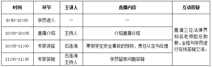 QQ截圖20190102131823.jpg